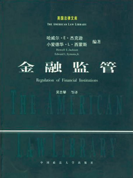 外汇黄金原油交易_黄金外汇均线交易系统_黄金外汇交易平台机平台