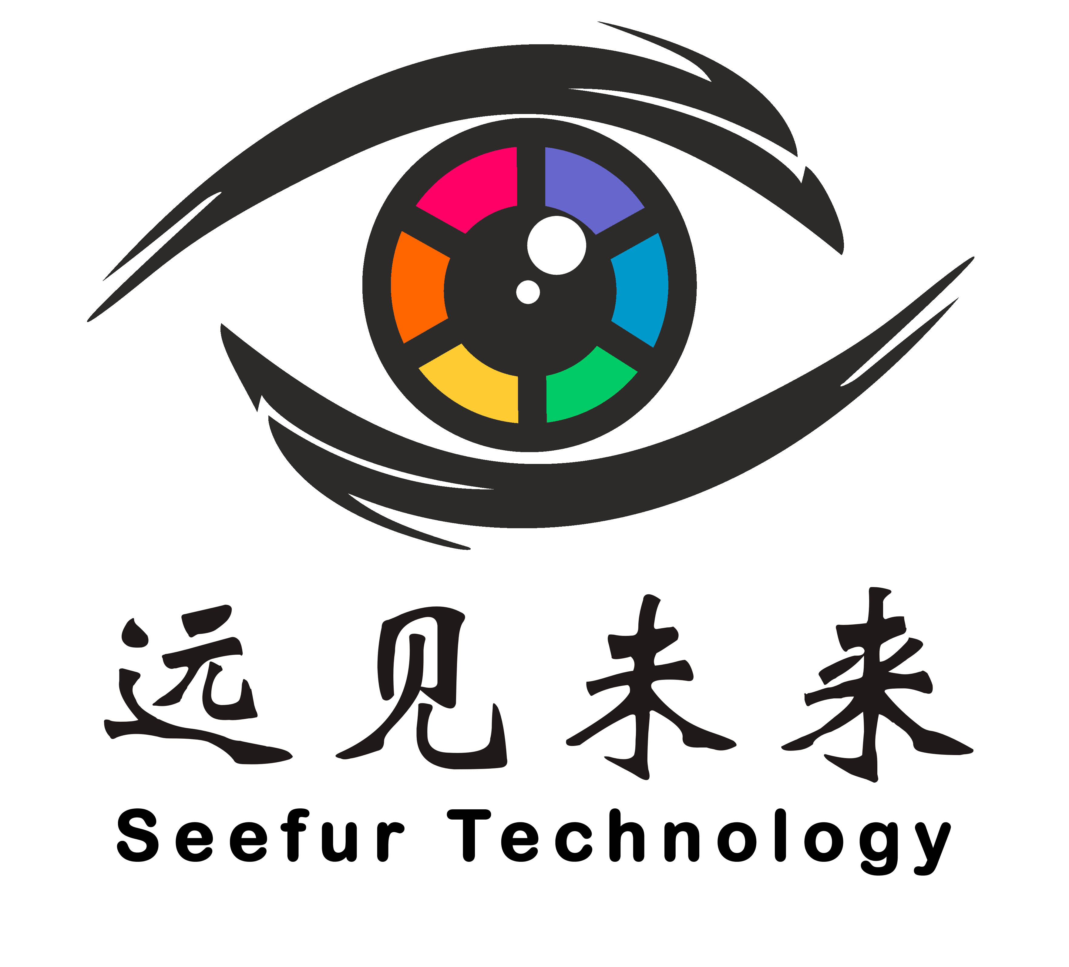  p>远见未来科技发展有限责任公司成立于2012年,其前身为智远科技