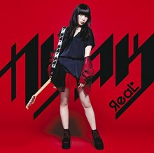 银魂 长篇动画第四期 百度百科