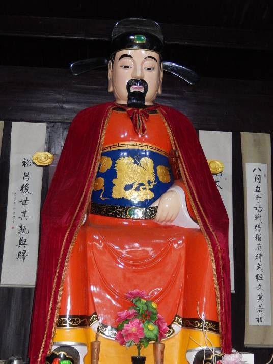 柯乔（民族英雄）_百度百科