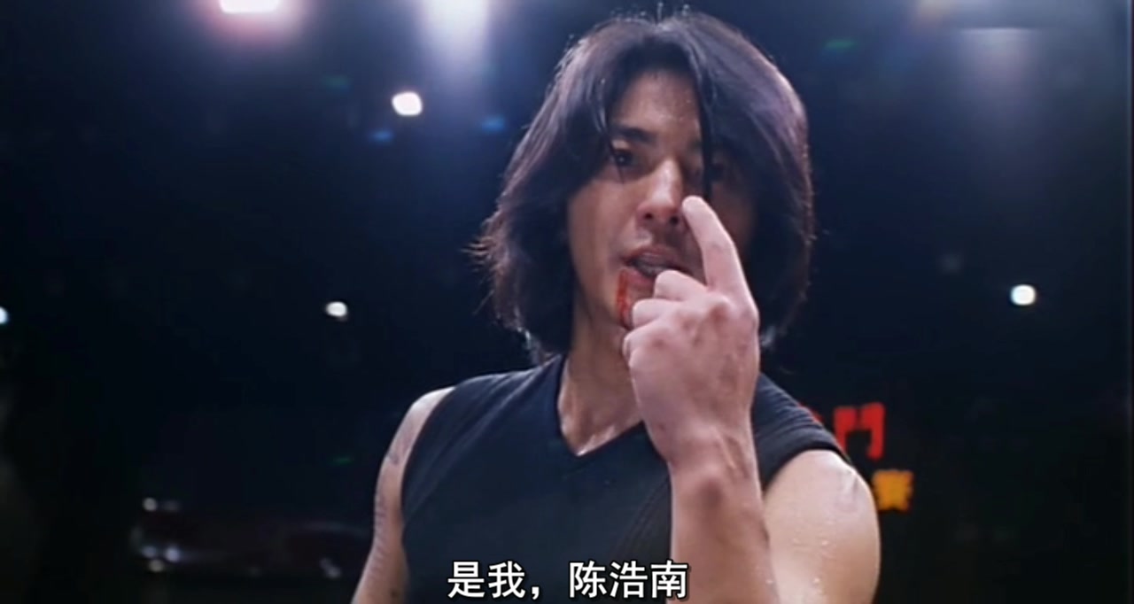 98古惑仔之龙争虎斗