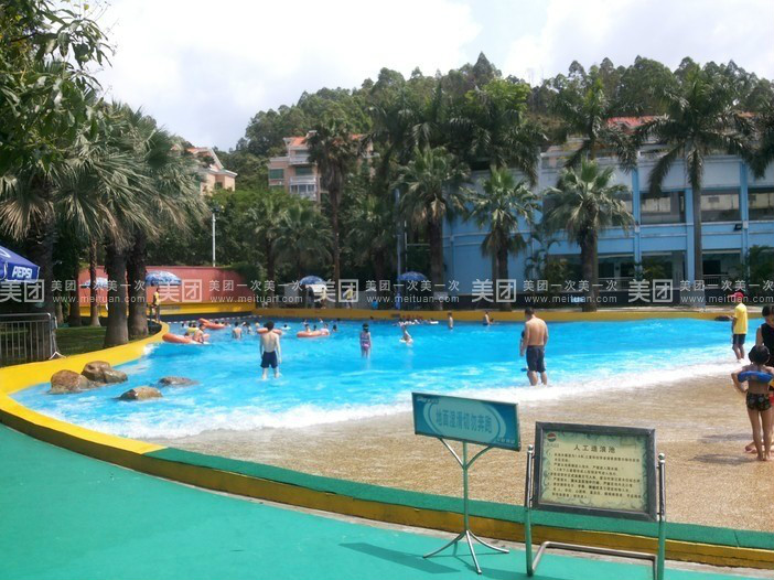 红花湖水上乐园