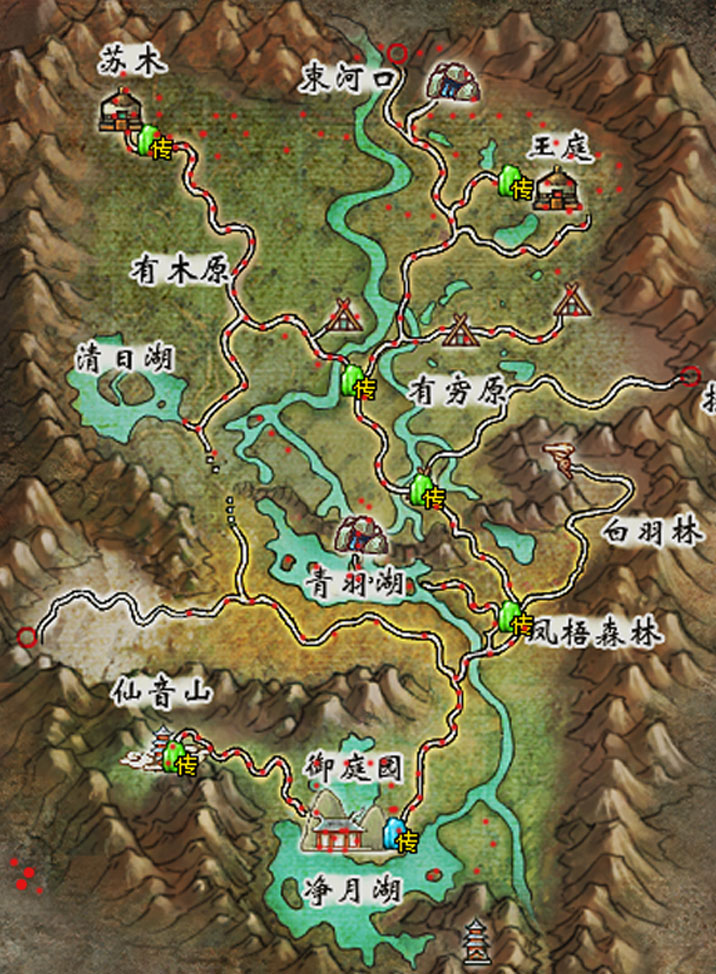  p>《天下3》是 a href="#" data-lemmaid="185754">网易 /a>自主研发