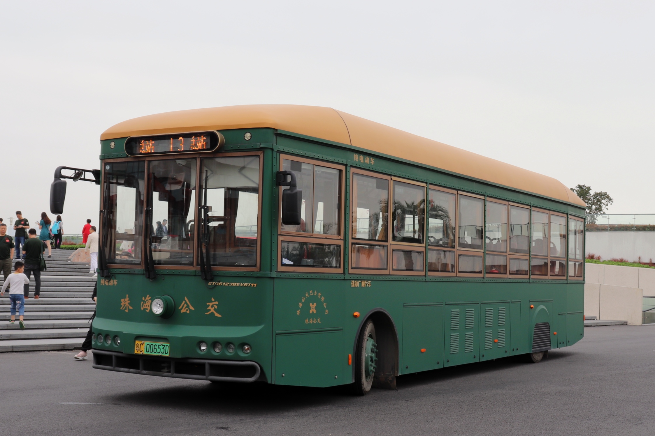 target="_blank" href="/item/香洲区/2491176" data-lemmaid="