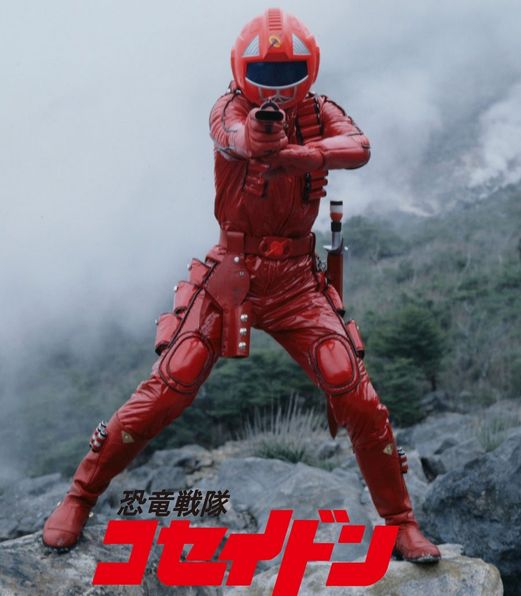  p>克赛是日本特摄片《恐龙特急克塞号》中的男主