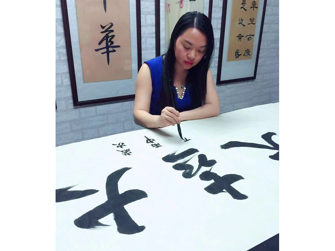 立娇,女, a target="_blank" href="/item/中国硬笔书法协会/9752614"