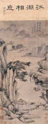 邵弥画作