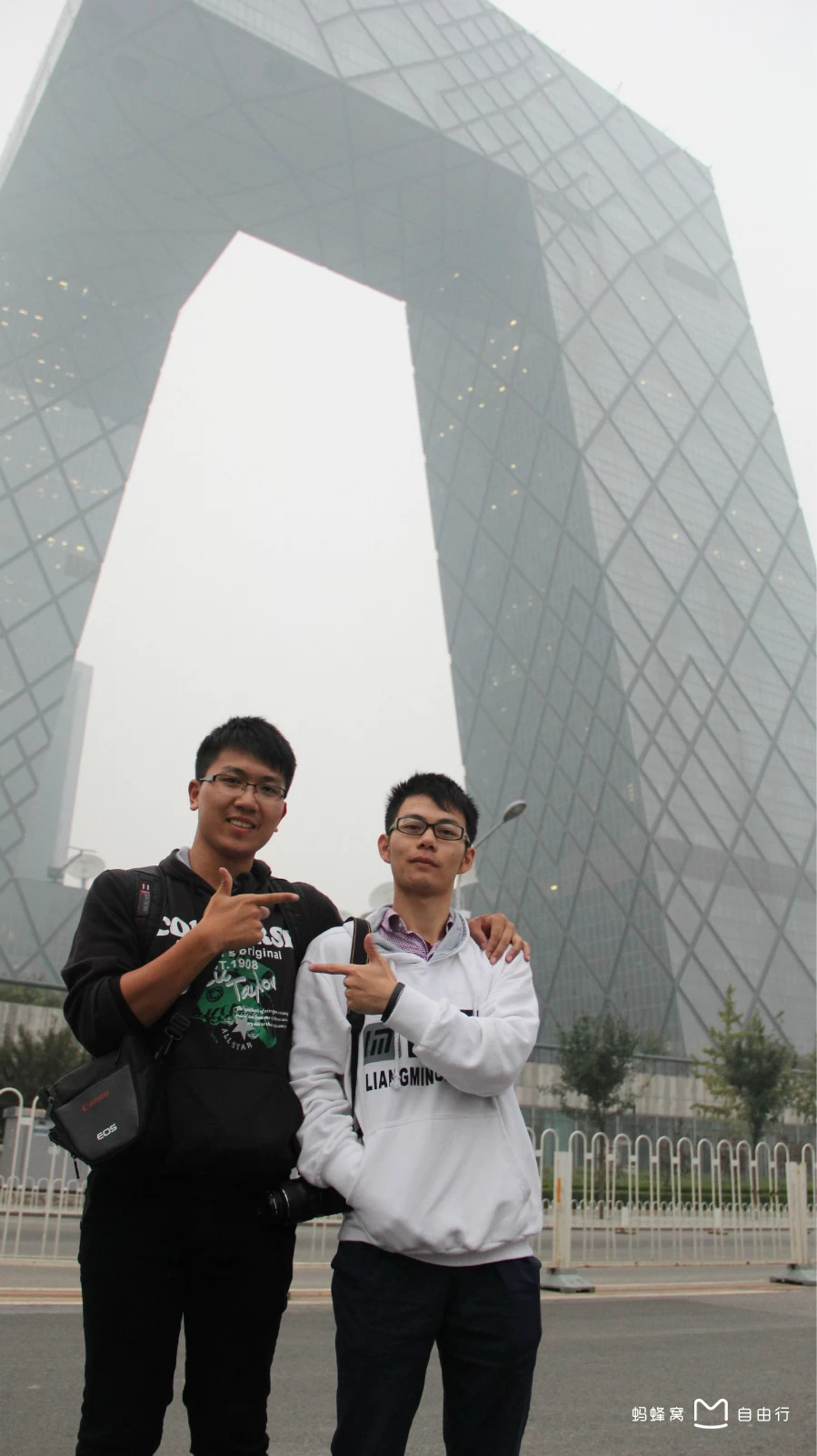 中央电视台新大楼