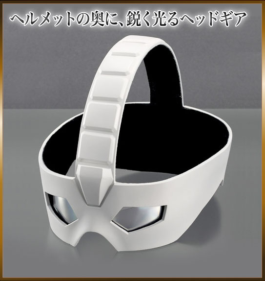  p>夏亚·阿兹纳布尔,是在动画《 a target="_blank" href="/item