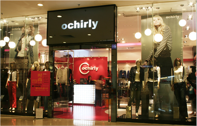  p data-id="gntgzgcqzl">欧时力(香港)集团有限公司,是 a target="