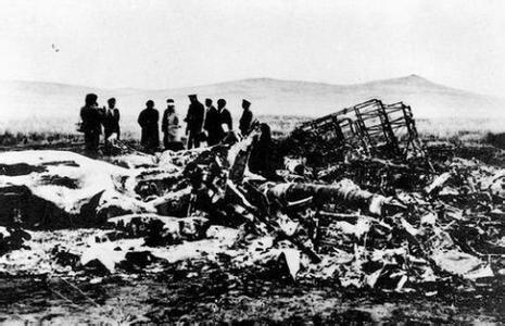 class="ref" data-ctrid="sfgcfl1cve8h">九一三事件是林彪反革命集团