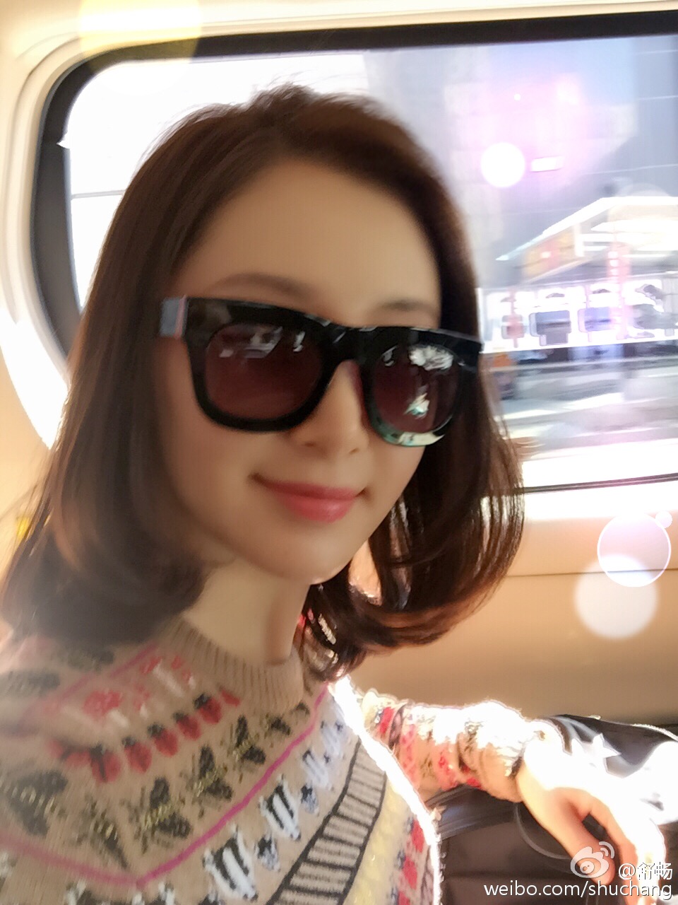 data-ctrid="sutdqfzqj6wc">舒畅,1987年12月1日出生于吉林省白山市 