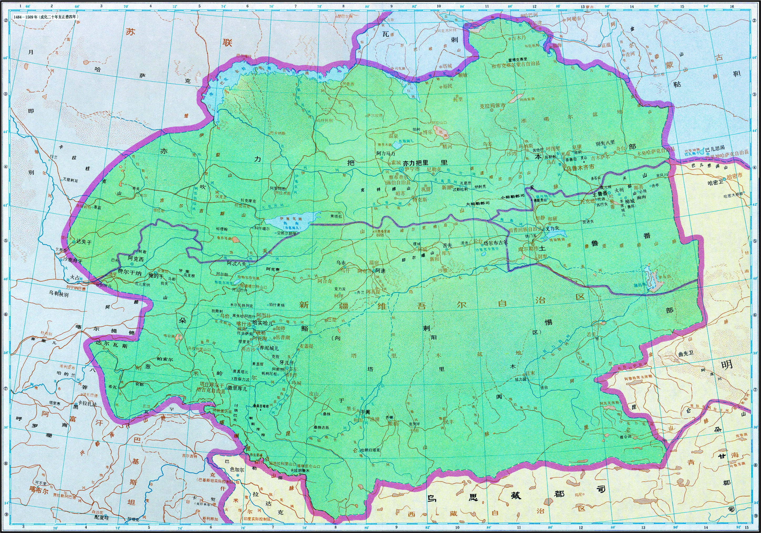  p>叶尔羌汗国是由 a target="_blank" href="/item/察合台/1168409"