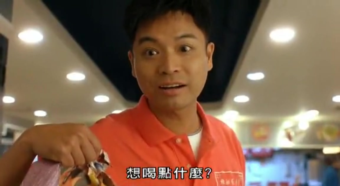  p>雀圣(gong fu mahjong)是2005年上映的一部 a target="_blank"