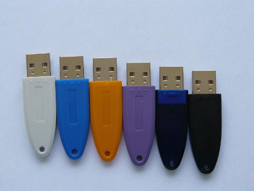  p>权限狗也有人叫"加密狗",形状酷似u盘的一种硬件设备,正名 a href=