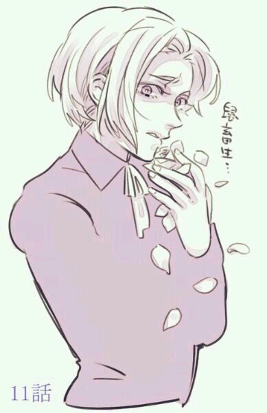 言行举止都和月山习很相似,德国血统的喰种