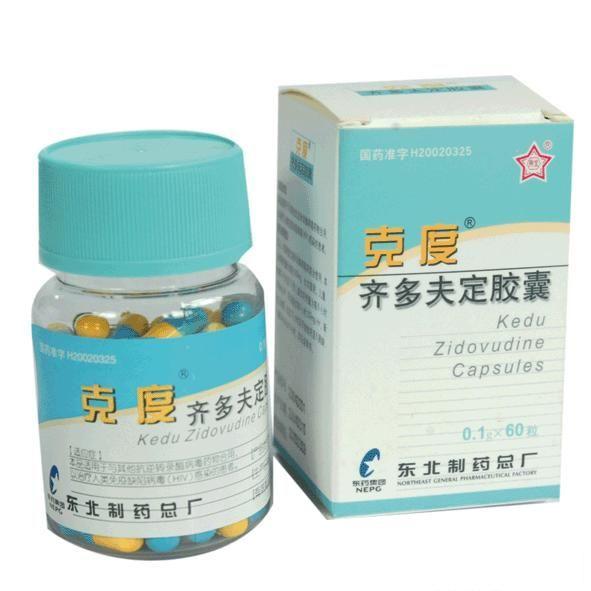  p>齐多夫定为 a target="_blank" href="/item/抗病毒药/2100444"