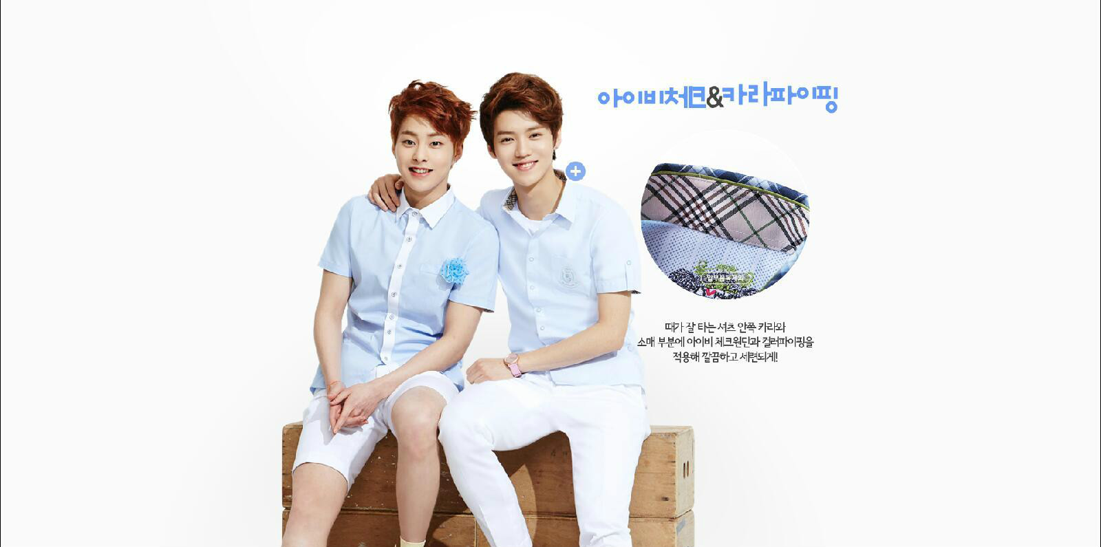  p>金珉锡,艺名秀珉(xiumin),1990年3月26日出生于韩国京畿道九里市仁