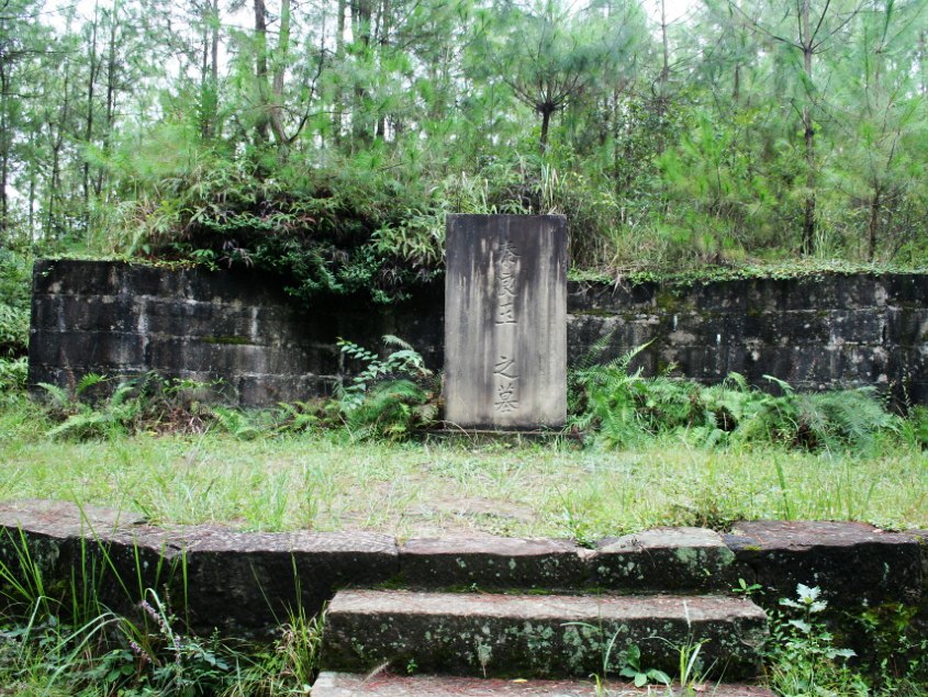  p>秦良玉陵园位于重庆市石柱土家族自治县 a target="_blank" href="