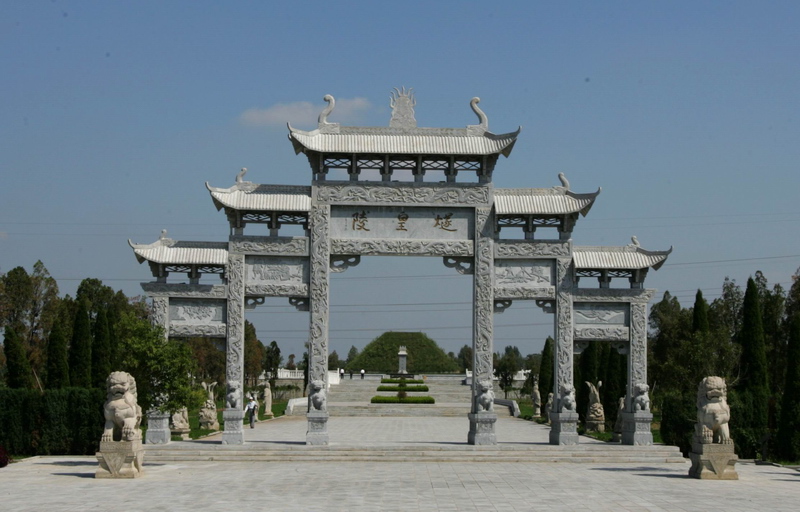  p>燧人氏, a target="_blank" href="/item/旧石器时代/122046" data