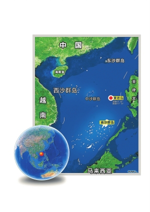  p>据《 a target="_blank" href="/item/马尼拉公报/5901253" data