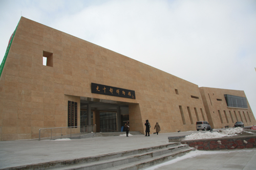 张家口地区博物馆