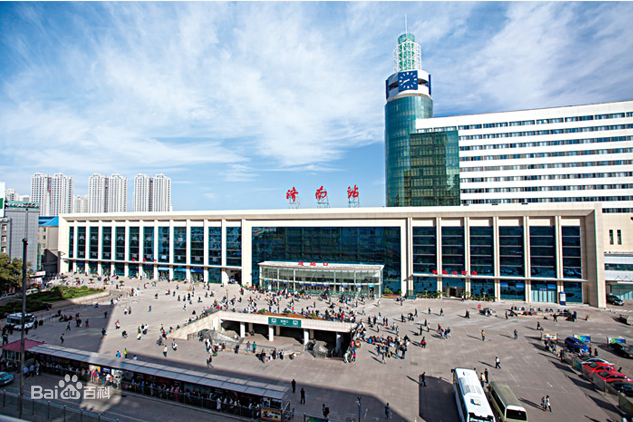 中国铁路济南局集团有限公司