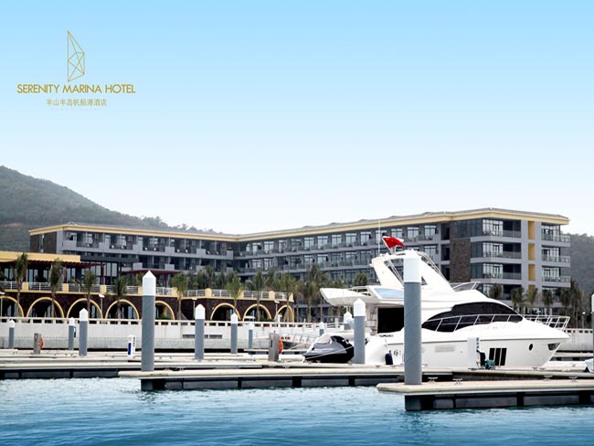 海南三亚半山半岛帆船港酒店