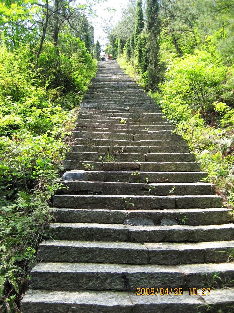 东阳落鹤山风景名胜区