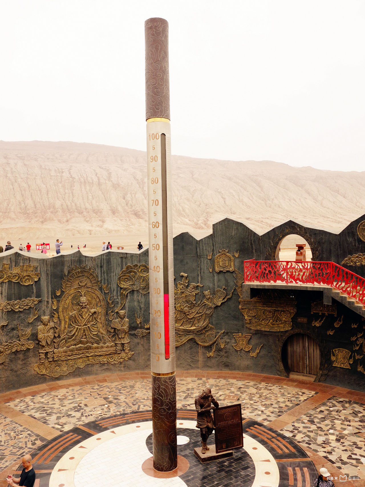  p>火焰山,位于新疆维吾尔自治区吐鲁番市高昌区312国道,吐鲁番盆地的