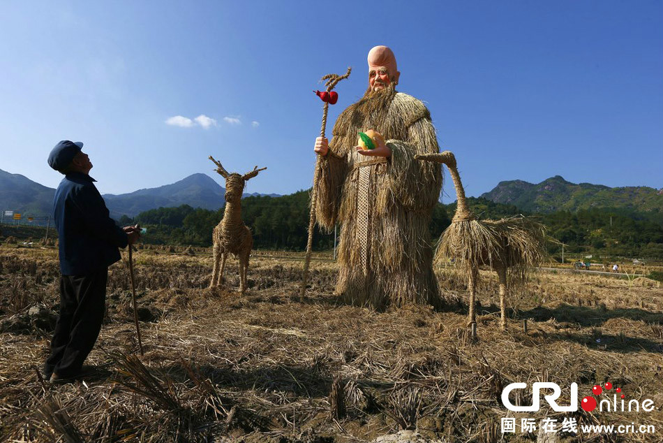  p>南极仙翁,为中国古代神话仙人,是古典小说及电视剧中衍生出来的