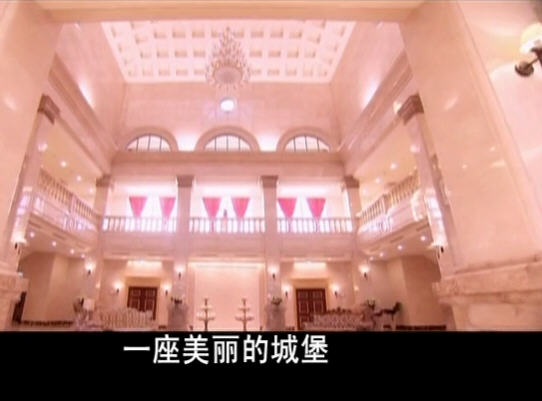 公主小妹