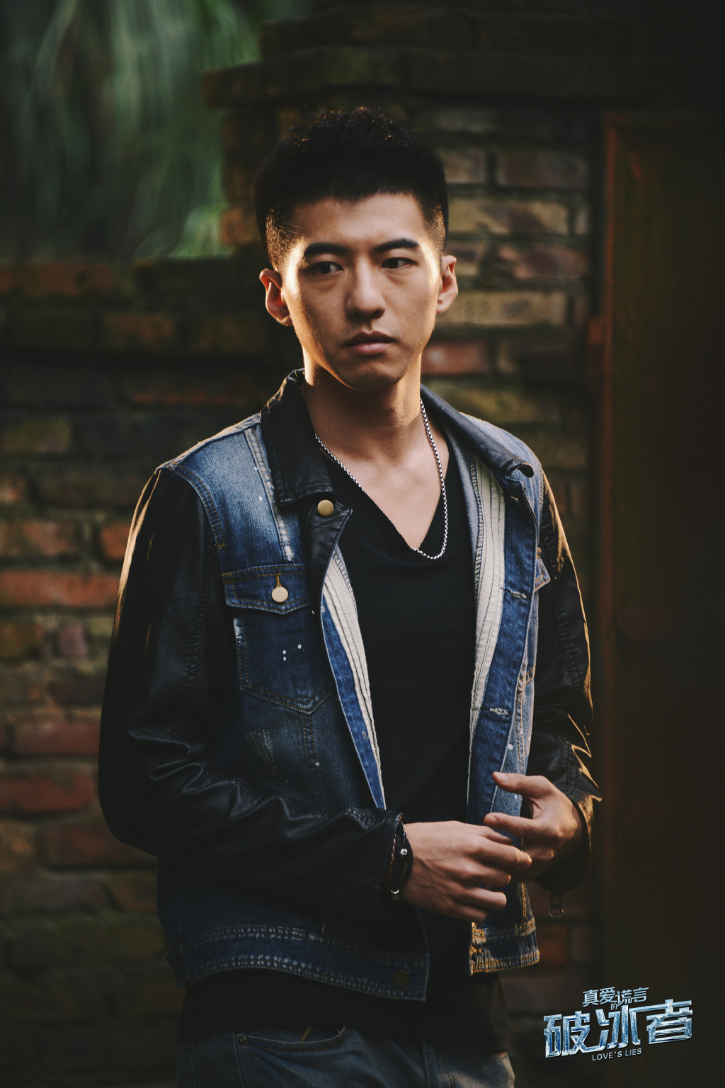  p>《真爱的谎言之破冰者》是由 a target="_blank" href="/item/余淳