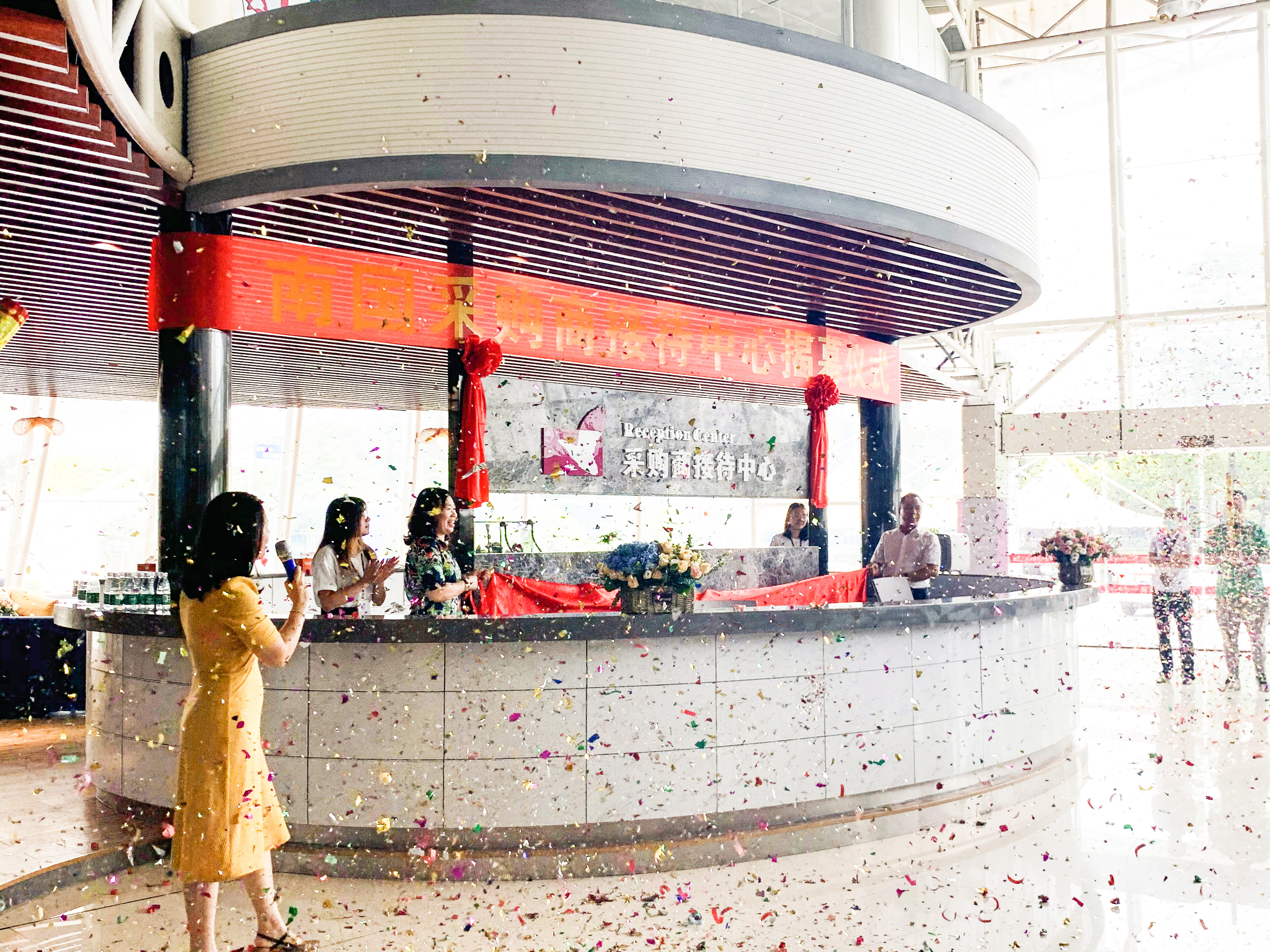 广东南国小商品城