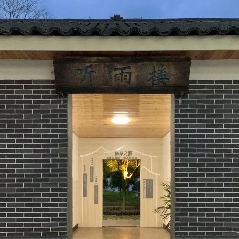  p>杜泽中学位于浙江省衢州市衢江区 a target="_blank" href="/item