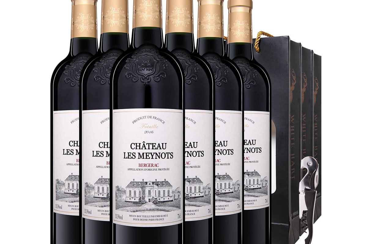  p>贝尔热拉克(bergerac)位于法国西南地区,属于法国十大葡萄酒产区中