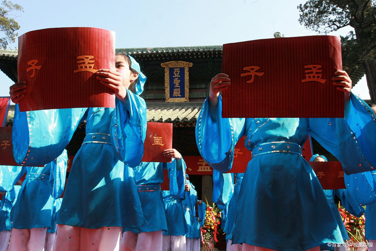 《孟子》十大名言，助你培养浩然之气！_百科TA说