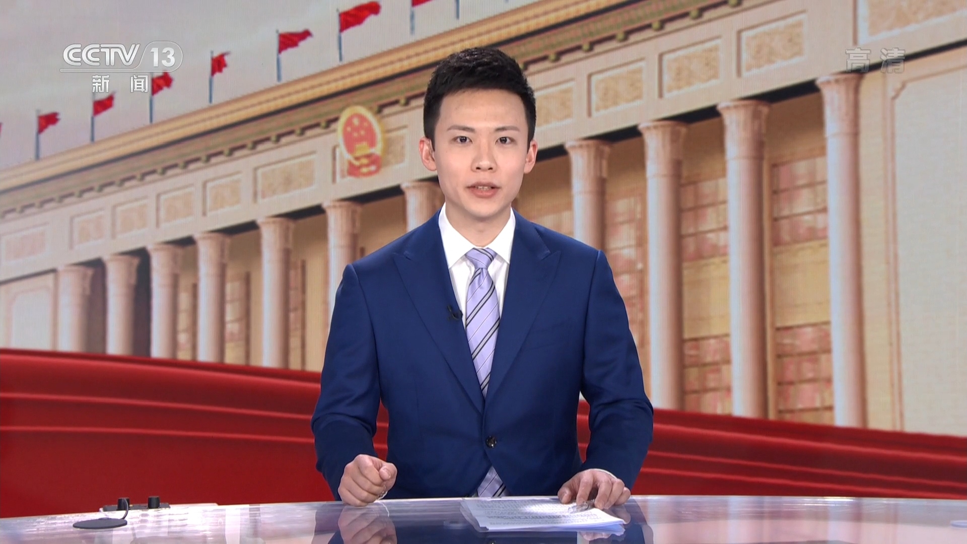 中央电视台 /a>《 a target="_blank" href="/item/新闻直播间/29836"