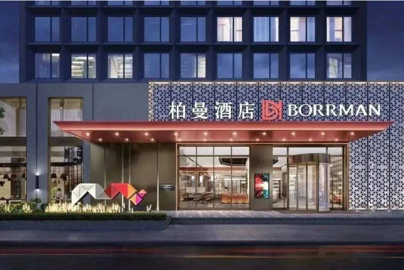 ctrid="u2oqqijmvwat">柏曼酒店是东呈集团<