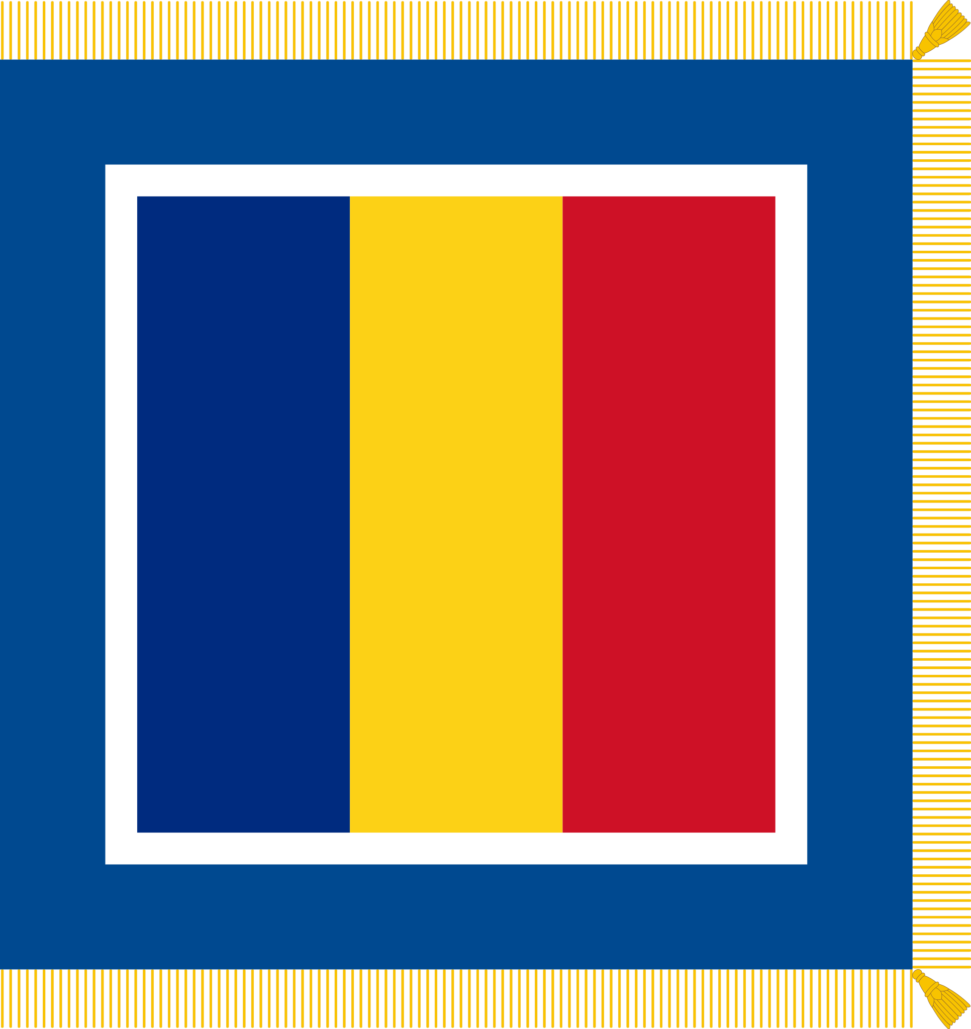 罗马尼亚国旗