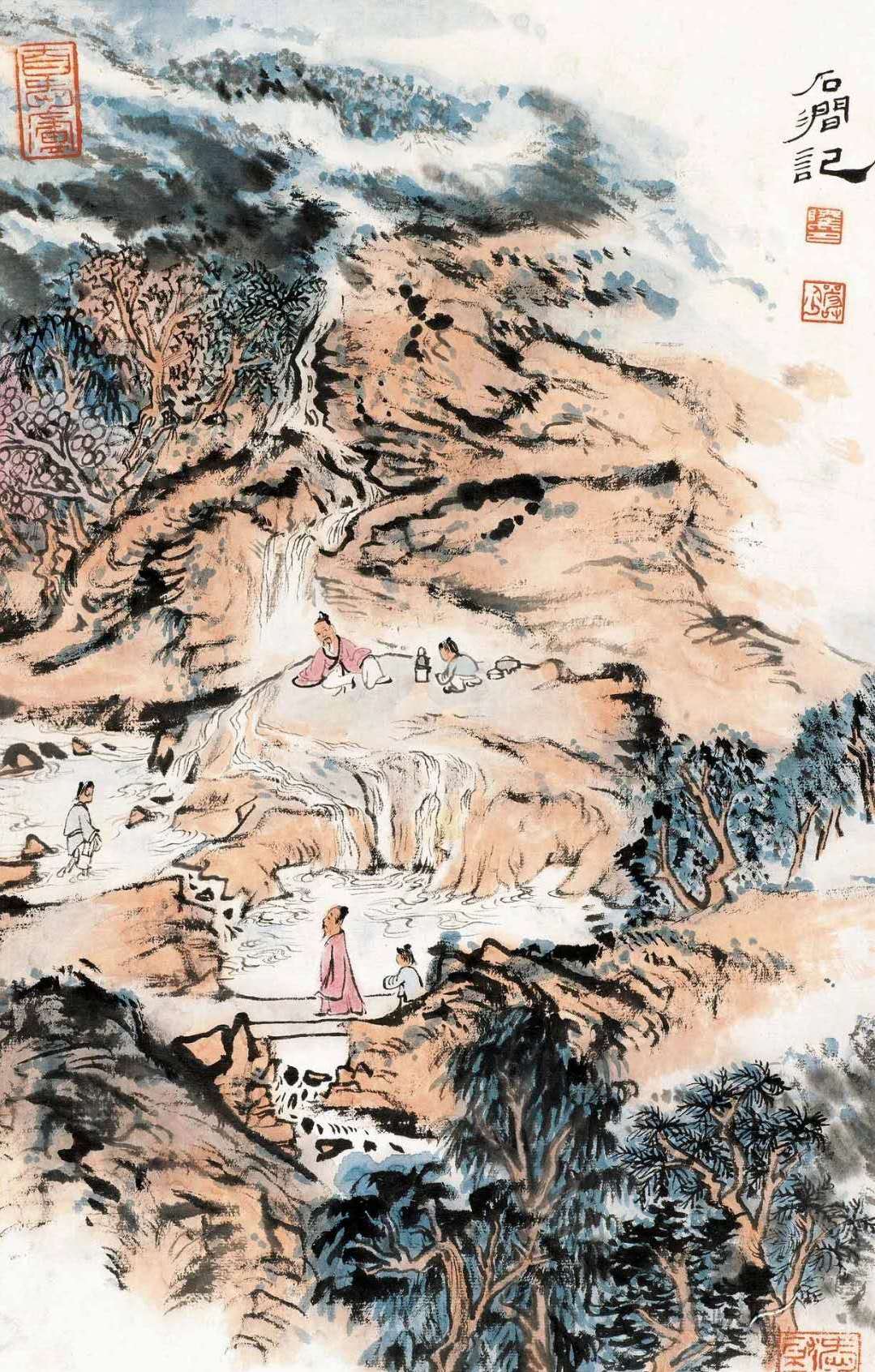 【中国書道】「陸儼少 - 海派代表書法家系列作品集」上海書画出版社 中国書道】「陸儼少 - 海派代表書法家系列作品集」上海書画出版