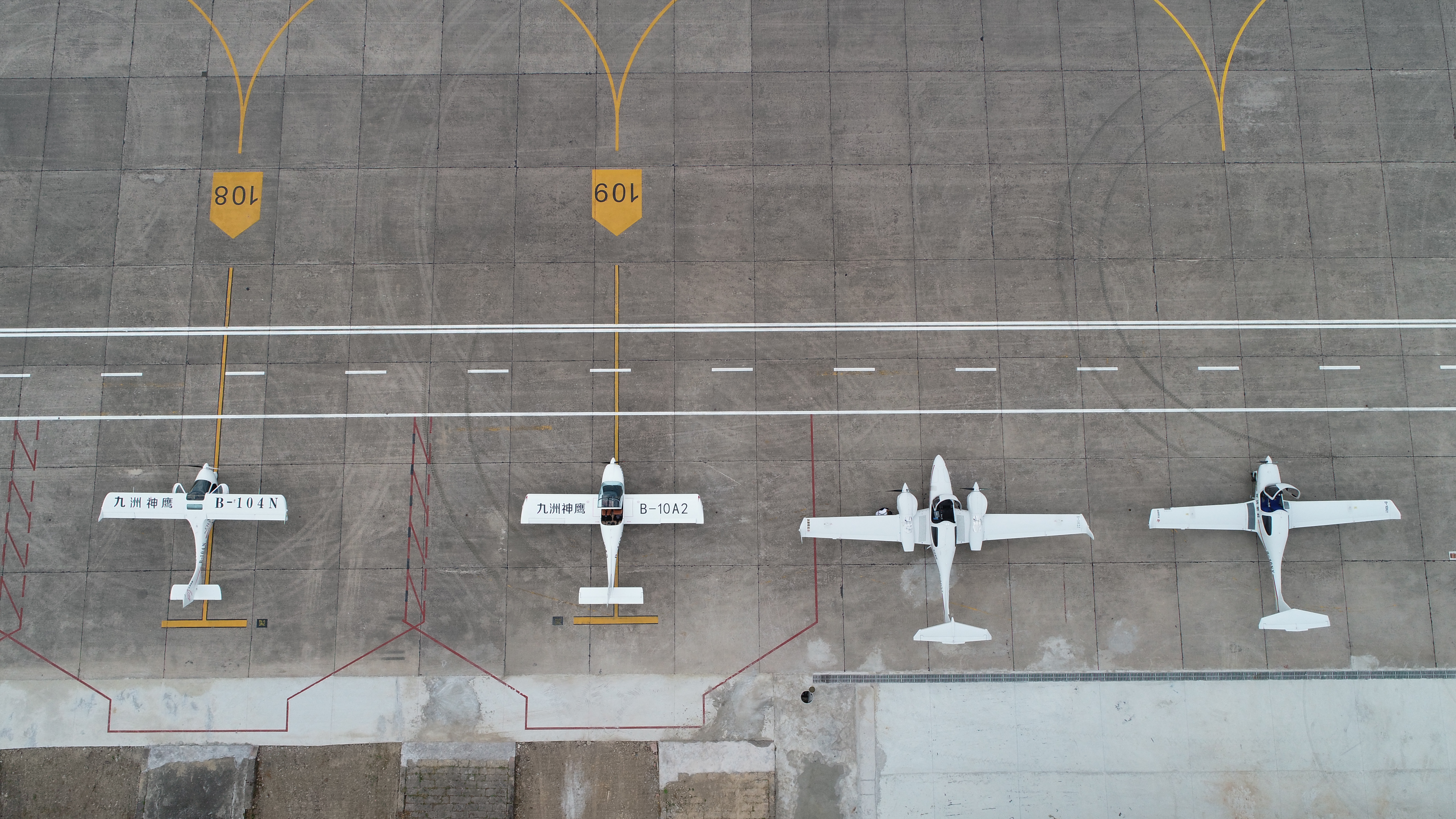  p>重庆梁平机场(chongqing liangping airport, a target="_blank"