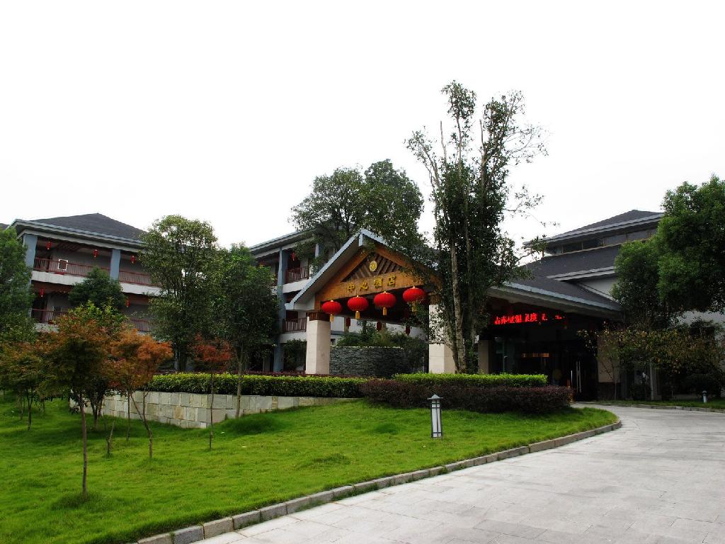 永泰赤壁温泉休闲度假村