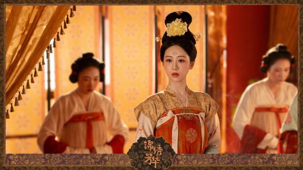 锦绣芳华（2025年丁梓光执导的古装传奇剧）_百度百科