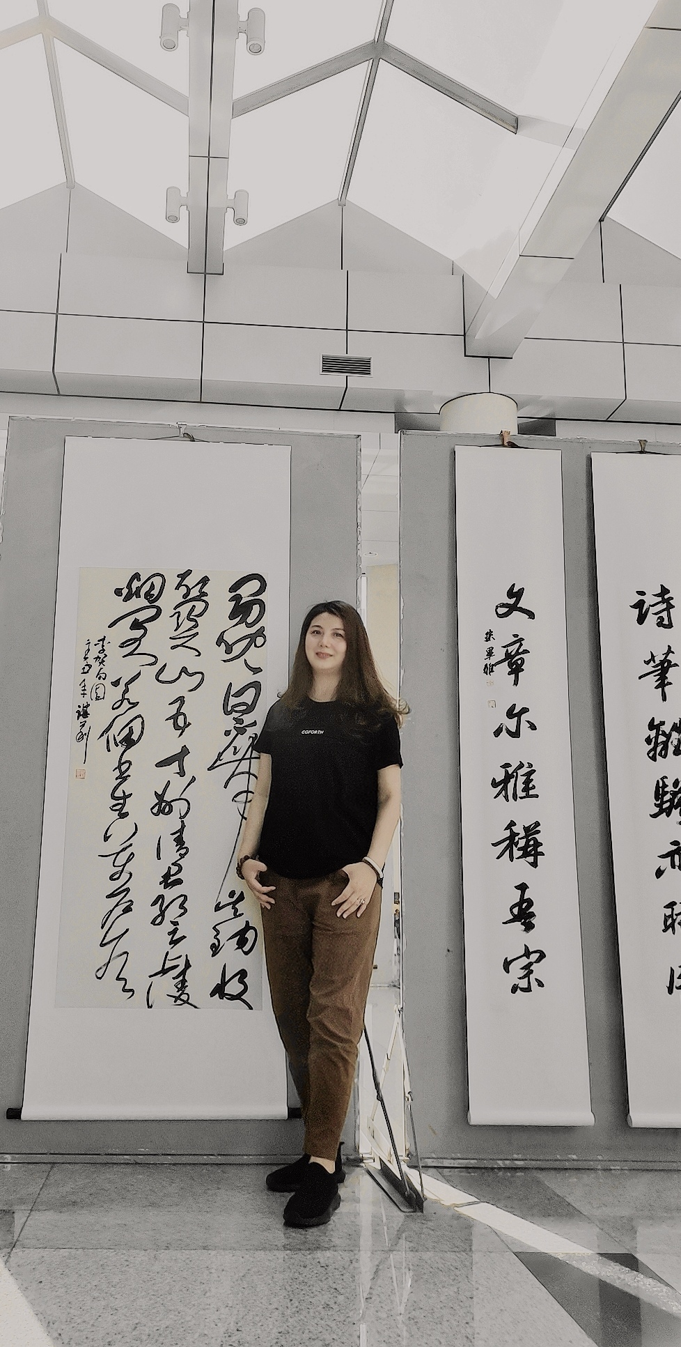 ctrid="2knuujbmqsw">谌莉,湖南省女书法家,