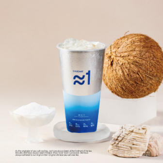 初茶_百度百科
