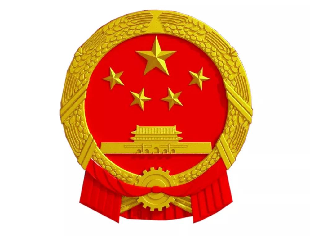 " data-ctrid="sja3khhvvozu">乐安县卫生健康委员会是县政府工作部门