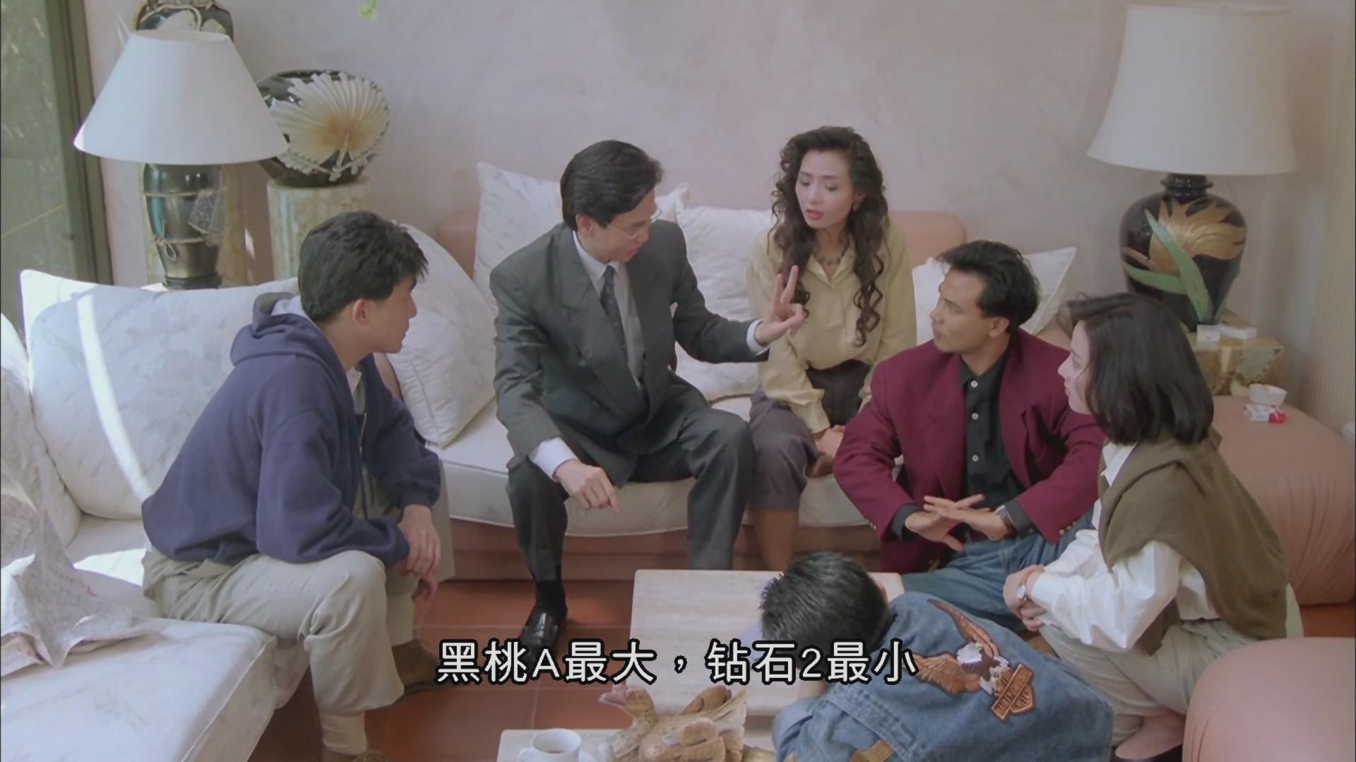 千王1991