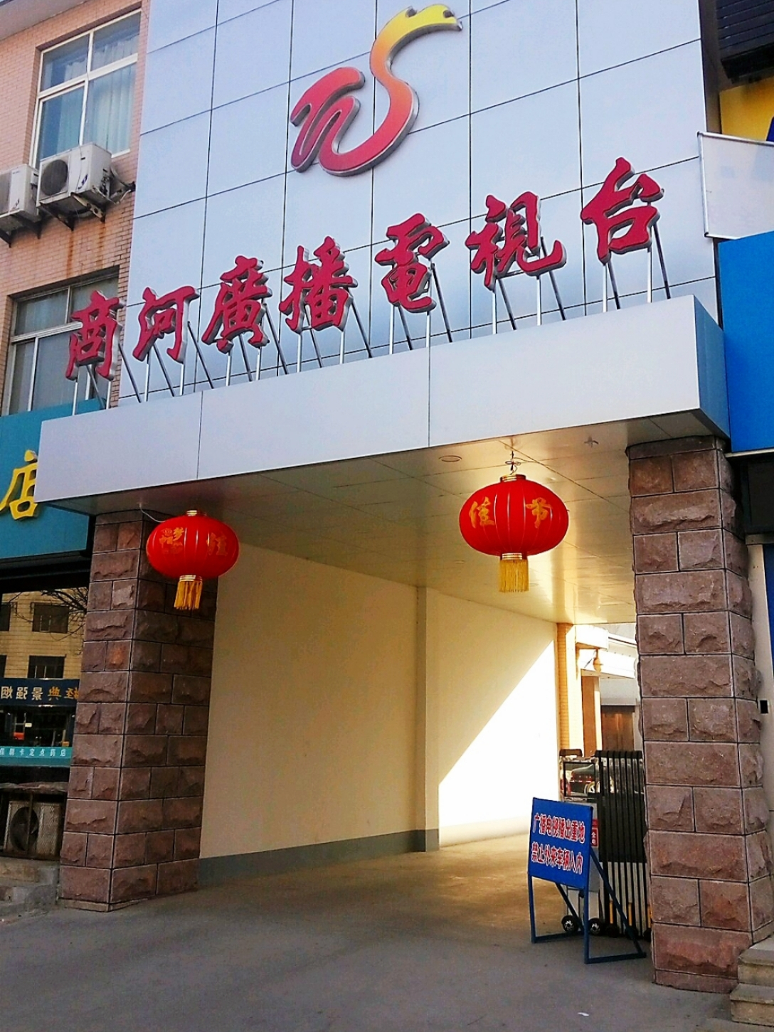 商河推广网站 全网资源