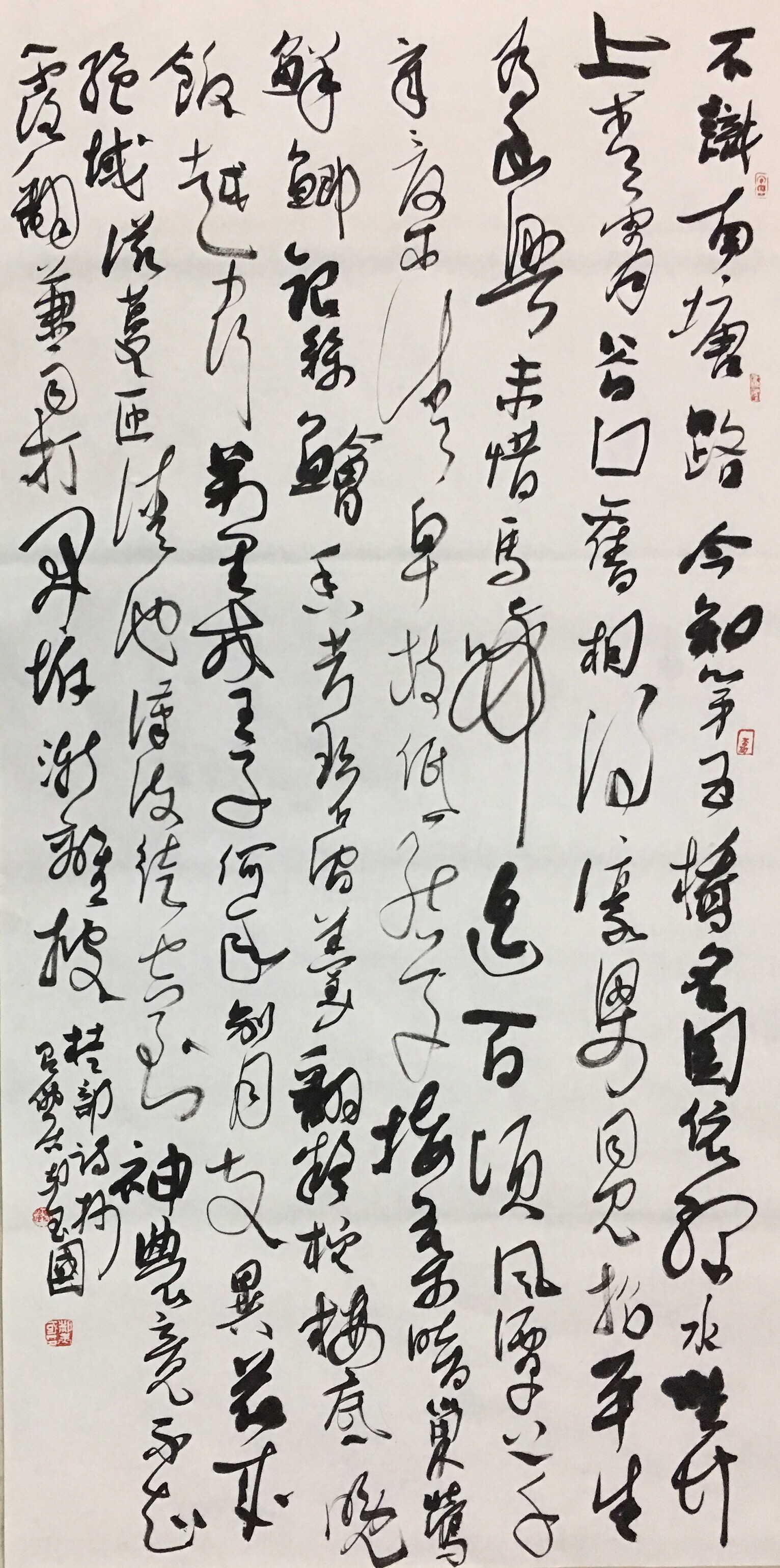 书法家张道兴作品多少钱(张道兴书画多少钱一平尺)-书法家张道兴联系方式,书法家张道兴作品多少钱(张道兴书画多少钱一平尺)-书法家张道兴联系方式,书法家张道兴,第1张
